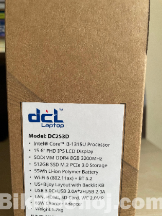 DCL laptop